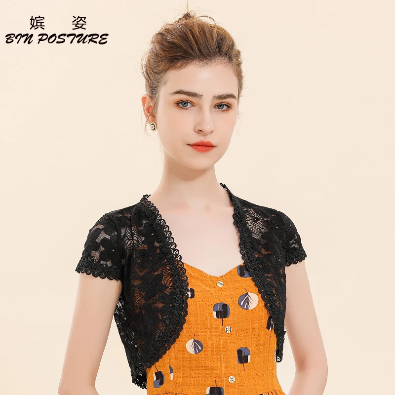 蕾丝开衫配吊带裙子的小披肩外搭薄款百搭坎肩女2025春夏新罩衫