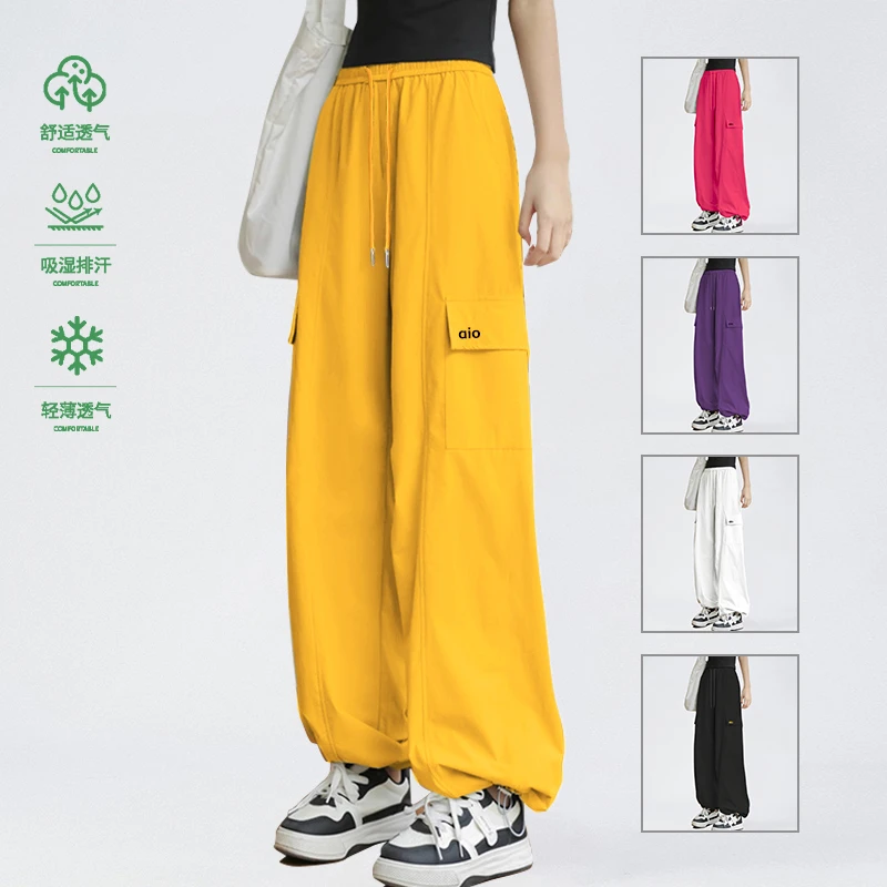谁穿谁好看！美式速干工装裤夏季冰丝凉感冲锋登山运动窄版阔腿裤