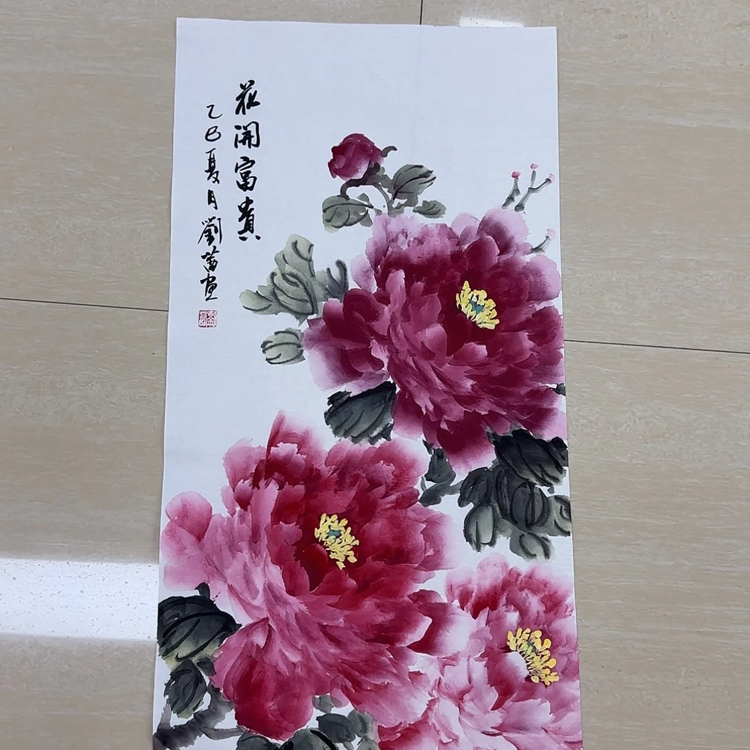 国画国画作品集一个f