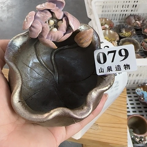 山泉造物手工制作柴烧079