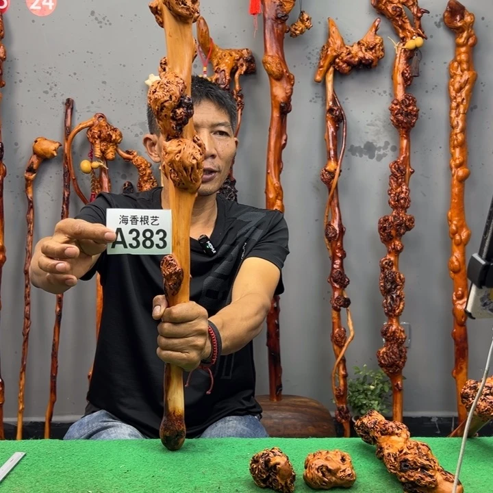 黑果木三*村一物一拍，以直播间截图实物为准，有风化裂痕
