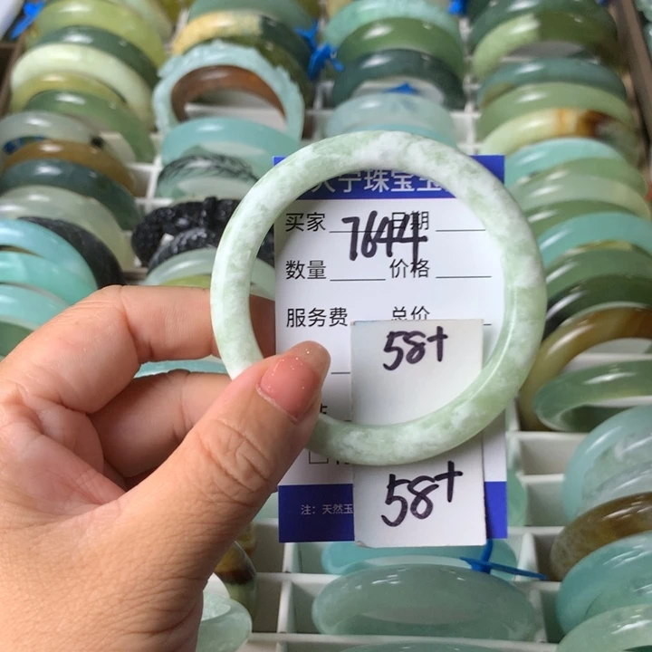 未镶嵌蛇纹石玉手镯7644