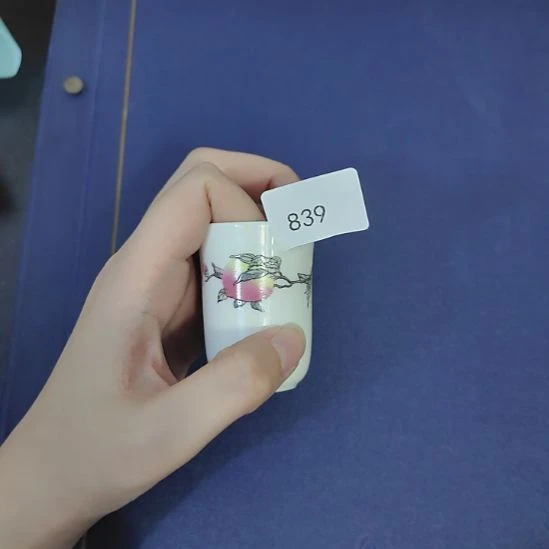 839哈哈哈哈哈哈哈