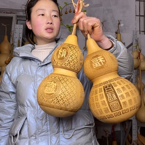 郏****司天然植物葫芦文玩