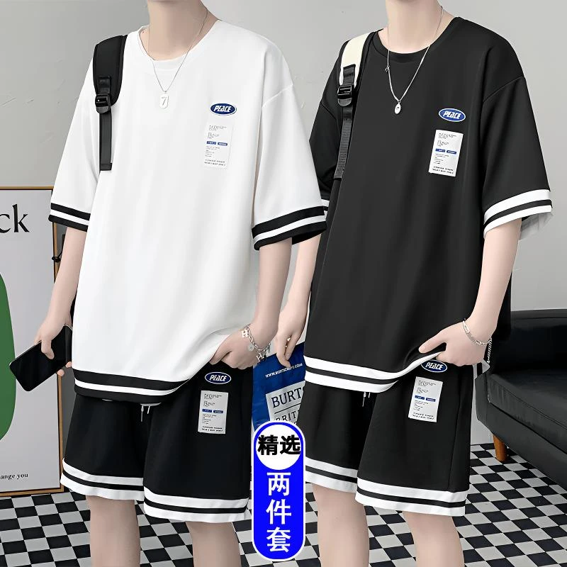 高中初中学生夏季潮牌短袖t恤运动套装男青少年夏装帅气大童男装