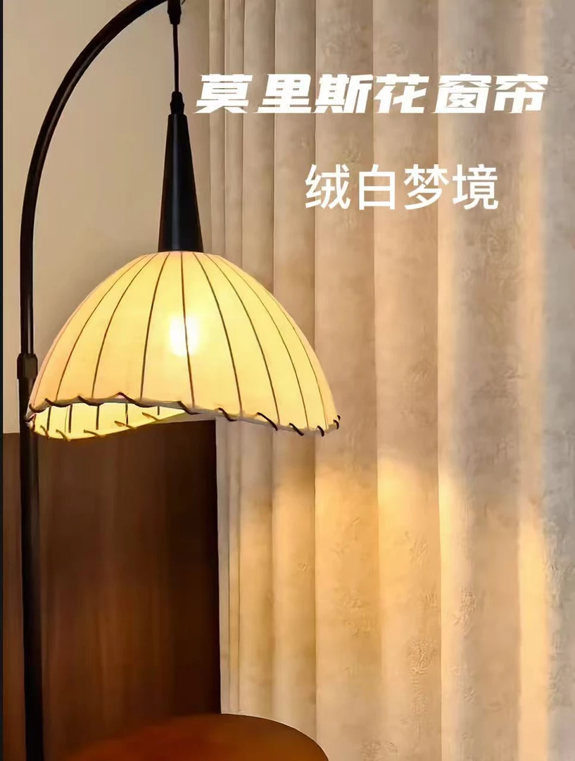 丹尼丝【莫里斯花】法式复古网红高级色织雪尼尔提花窗帘