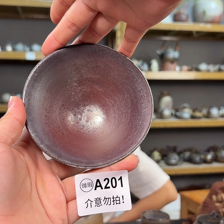 坭兴陶柴烧全手工原矿泥料杯