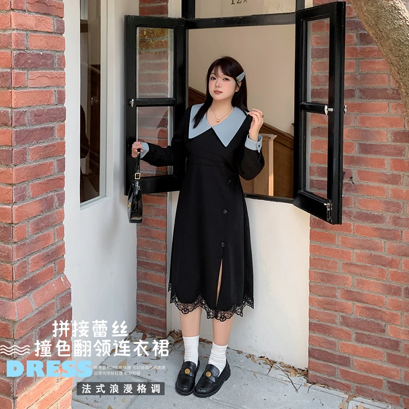【大橙子现货】新款时尚胖妹妹大码拼接蕾丝撞色翻领连衣裙-L302
