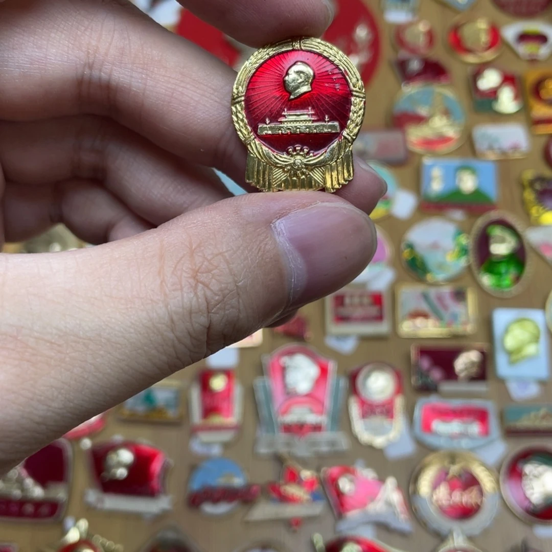 铝红色收藏精品小章