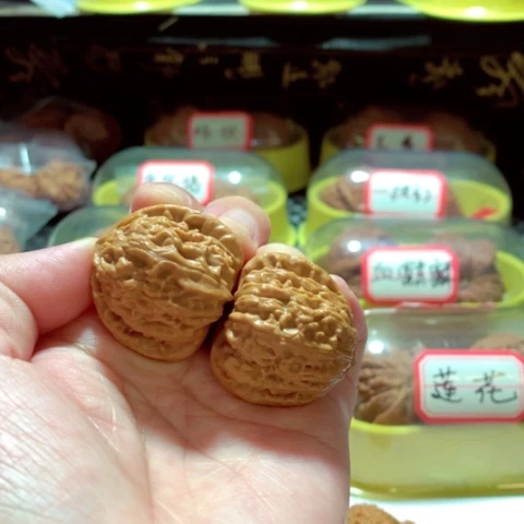 吊坠文玩核桃三角白