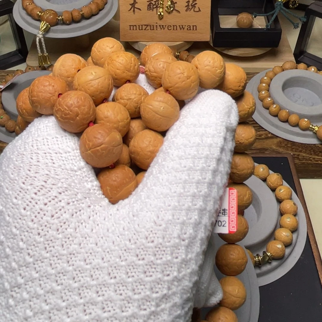 凤眼菩提手串菩提500