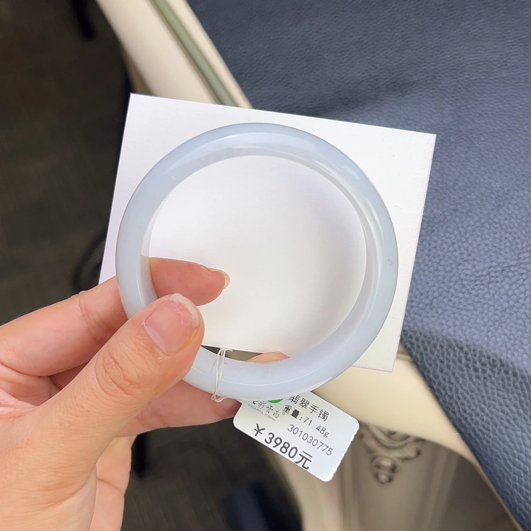 未镶嵌手镯翡翠59.5宽版白月光