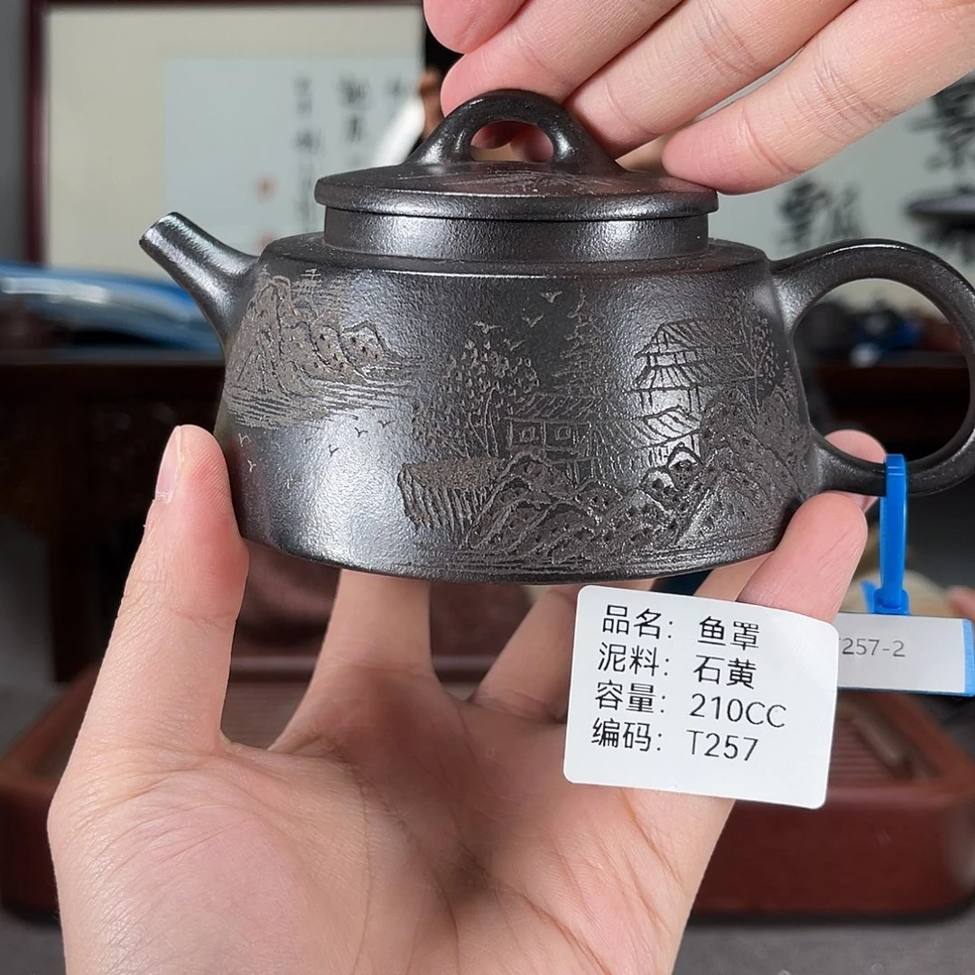 紫砂茶壶方圆紫砂