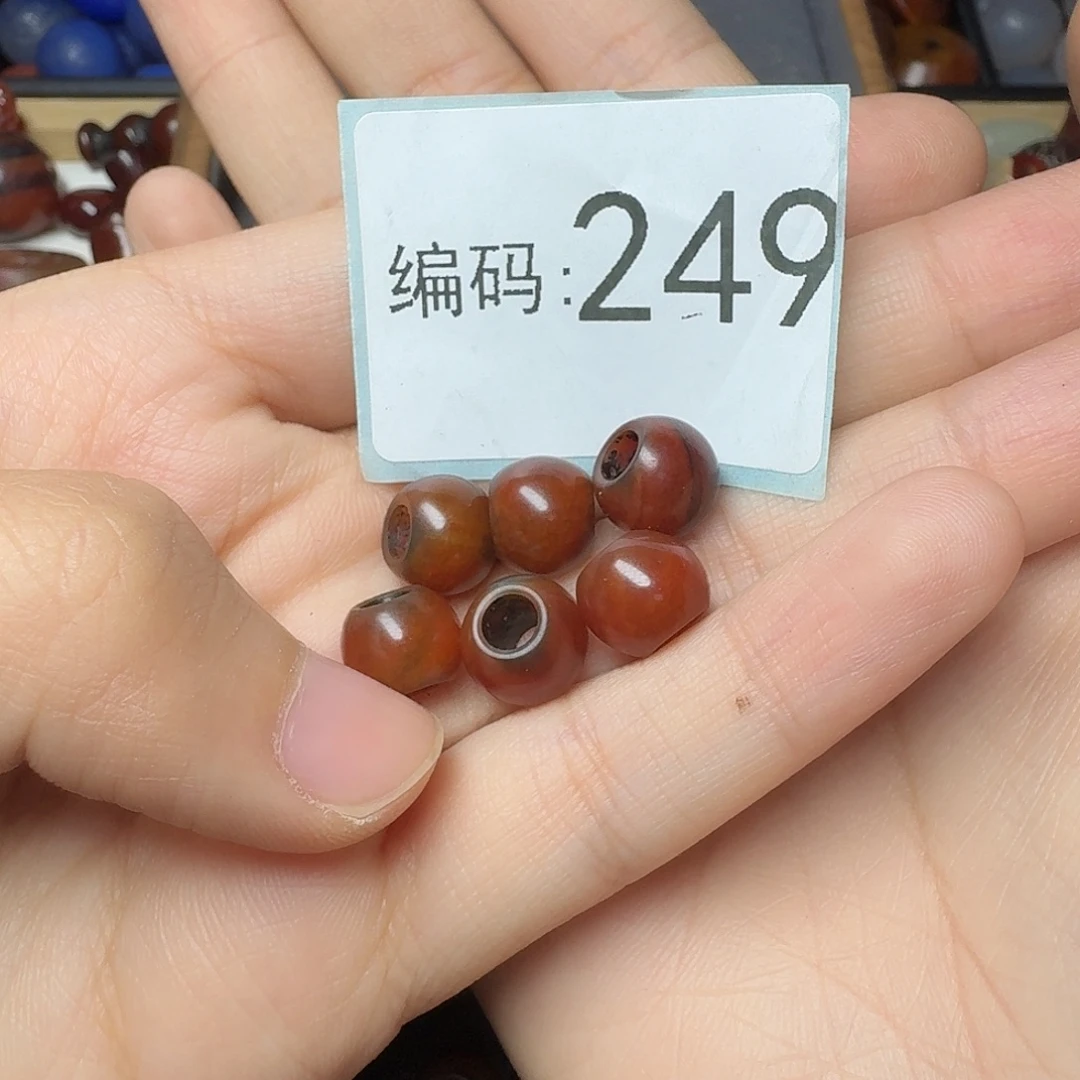 分***行玛瑙/玉髓未镶嵌11111