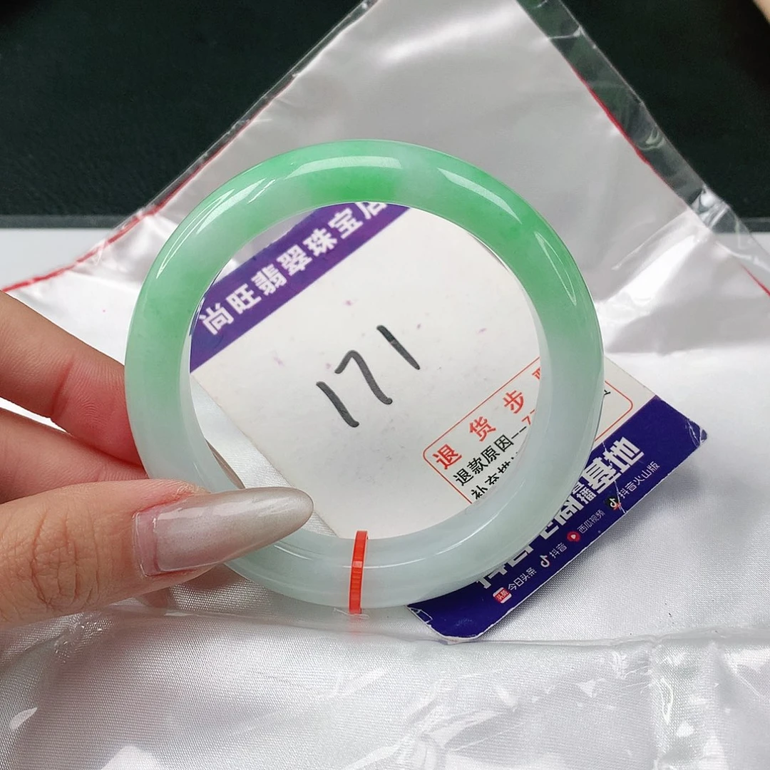 翡翠手镯未镶嵌翡翠12