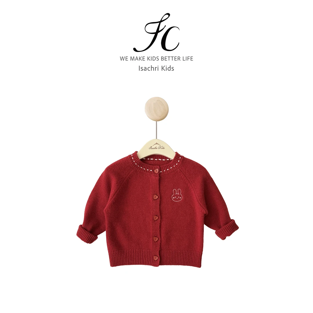 晶晶家【现发】软萌兔纯羊毛~女童装秋装针织开衫毛衣外套宝宝IS757