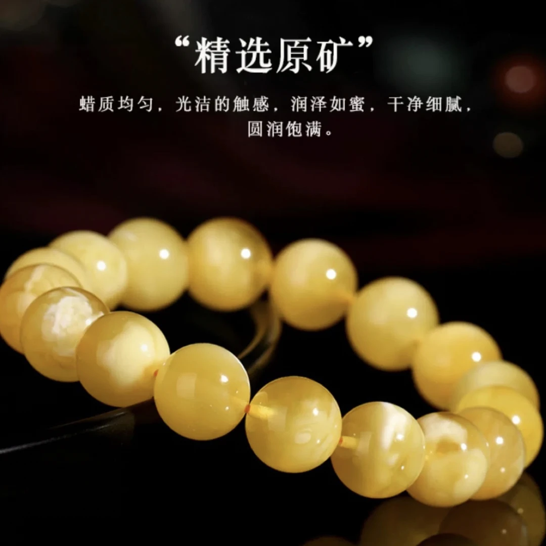 保真天然俄料白花蜜蜡手串白花蜜圆珠单圈手串男女款KB9936