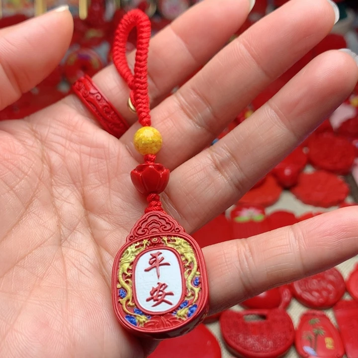 天然辰砂工艺品朱砂钥匙扣