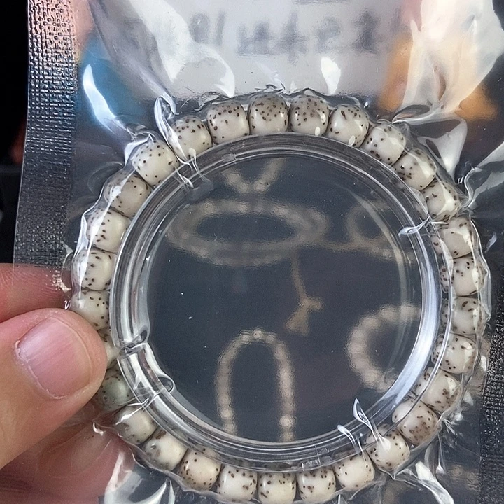 星月菩提手串河豚