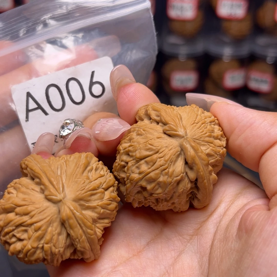 吊坠文玩核桃全品球白39