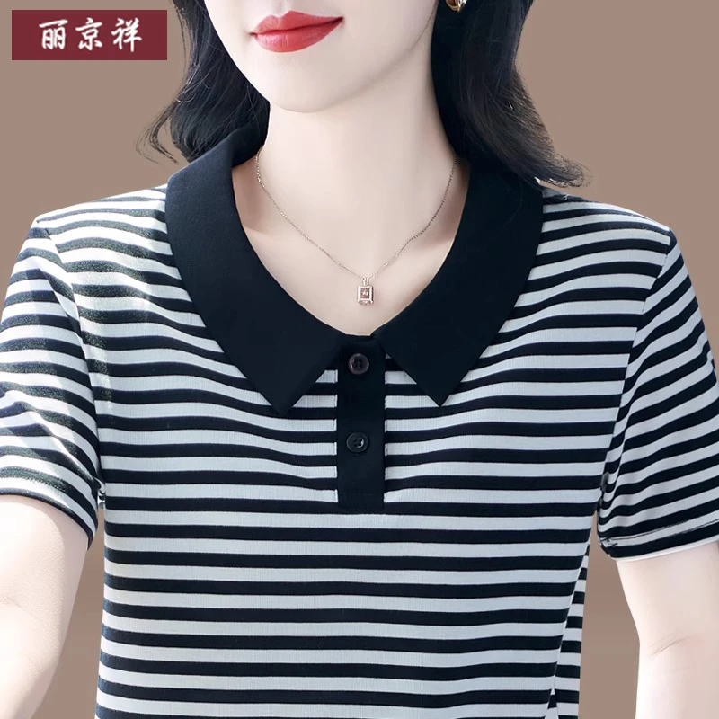 高级条纹短袖女夏装妈妈气质t恤宽松时尚休闲娃娃领小衫减龄上衣