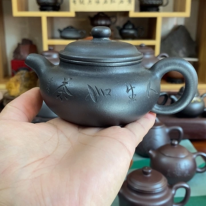 紫砂茶壶原矿石黄仿古180 cc