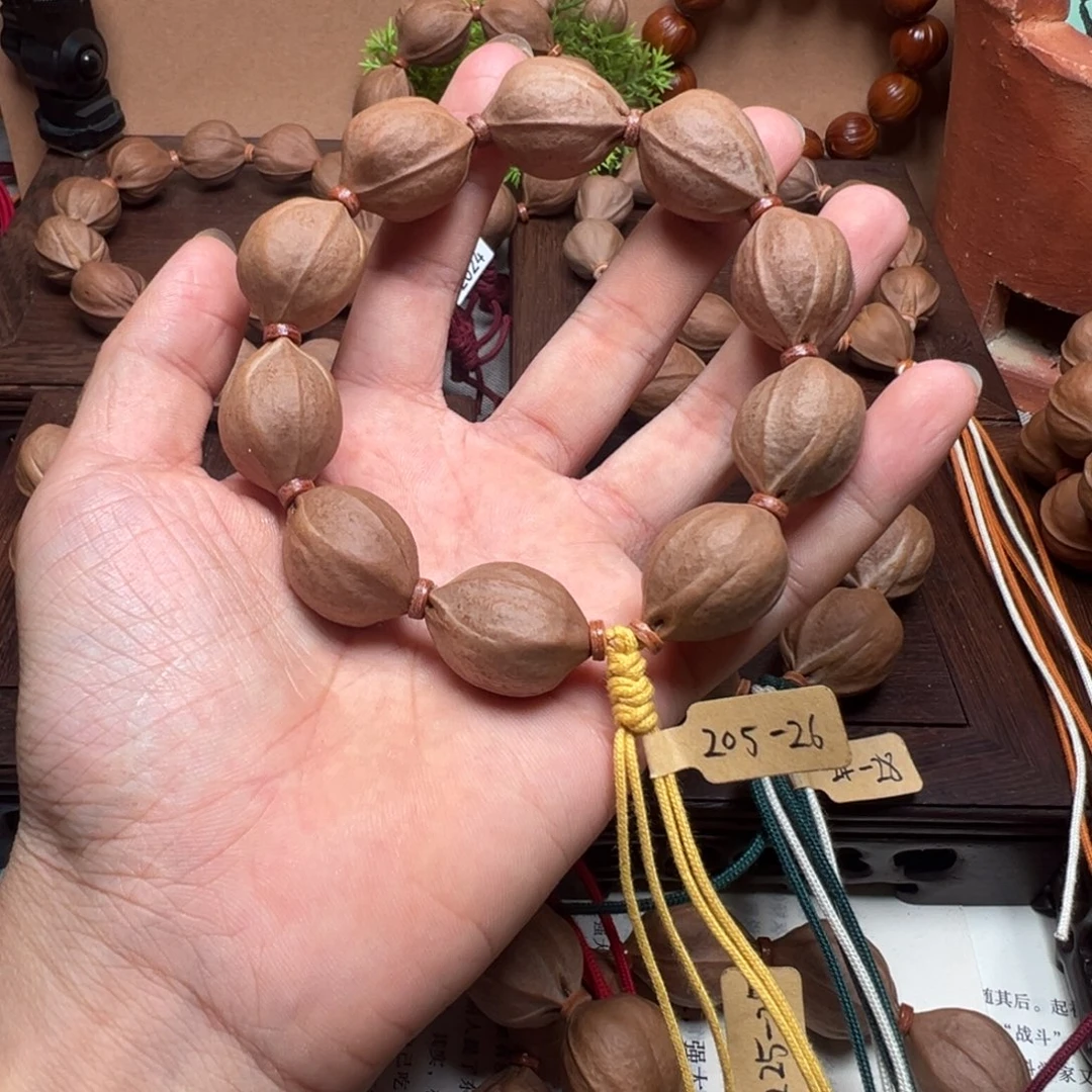 梅林铁核205-26。