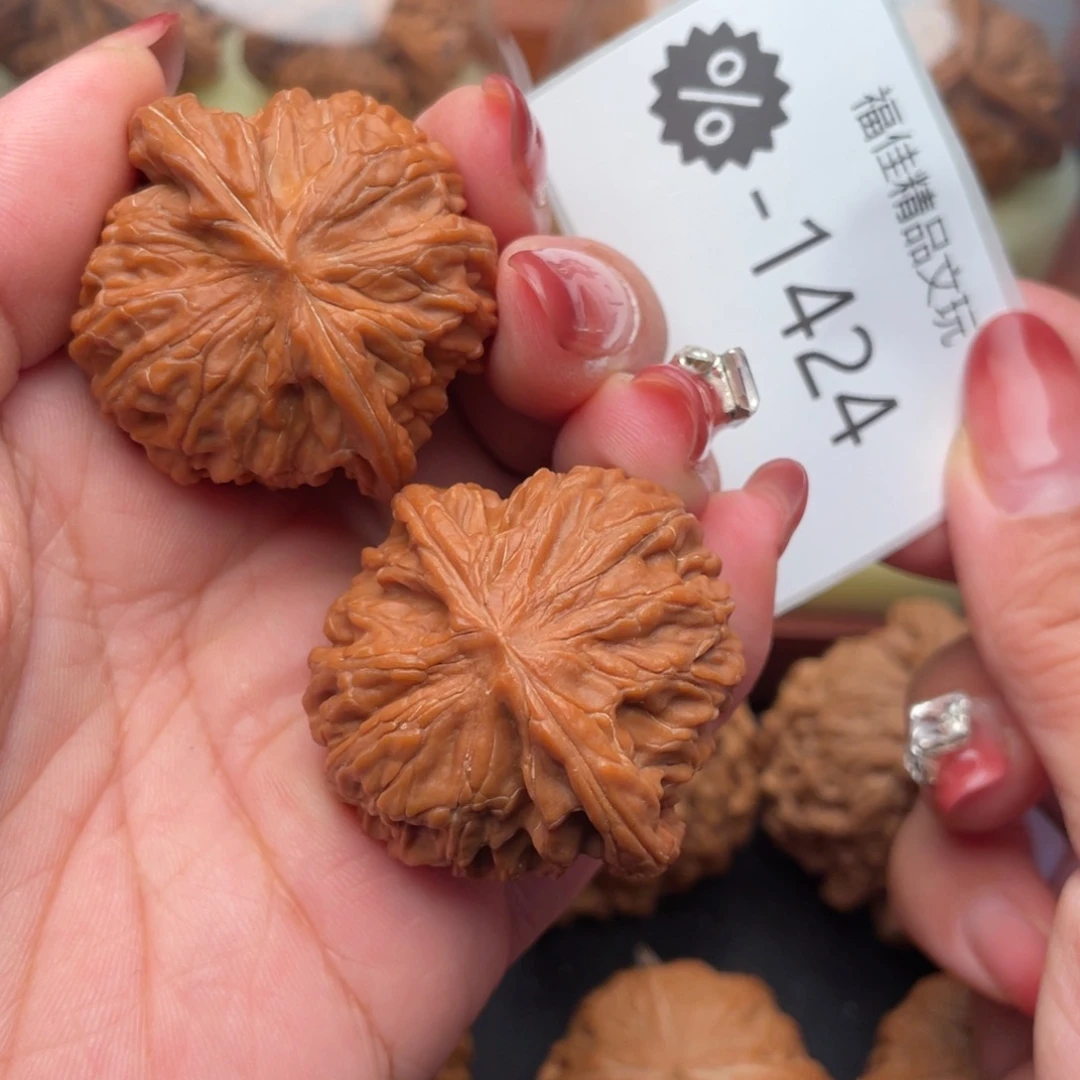 把件文玩核桃39.9头货红皮山地磨盘