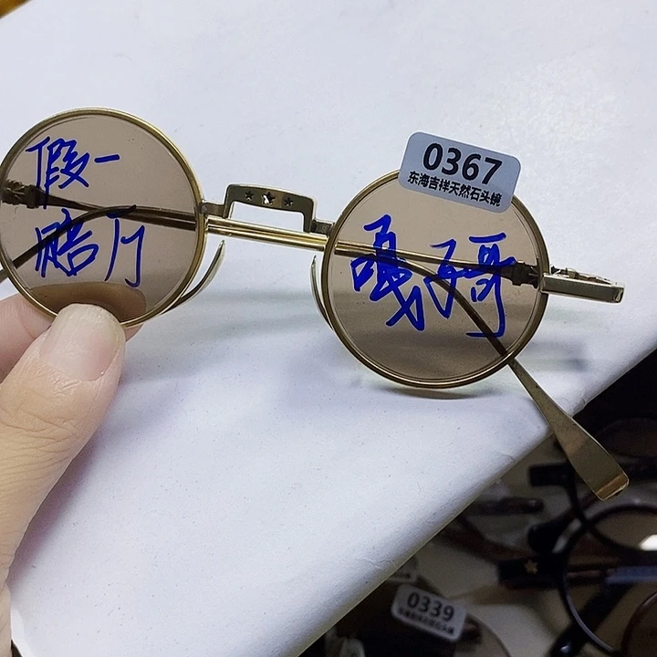 40直径天然石头镜