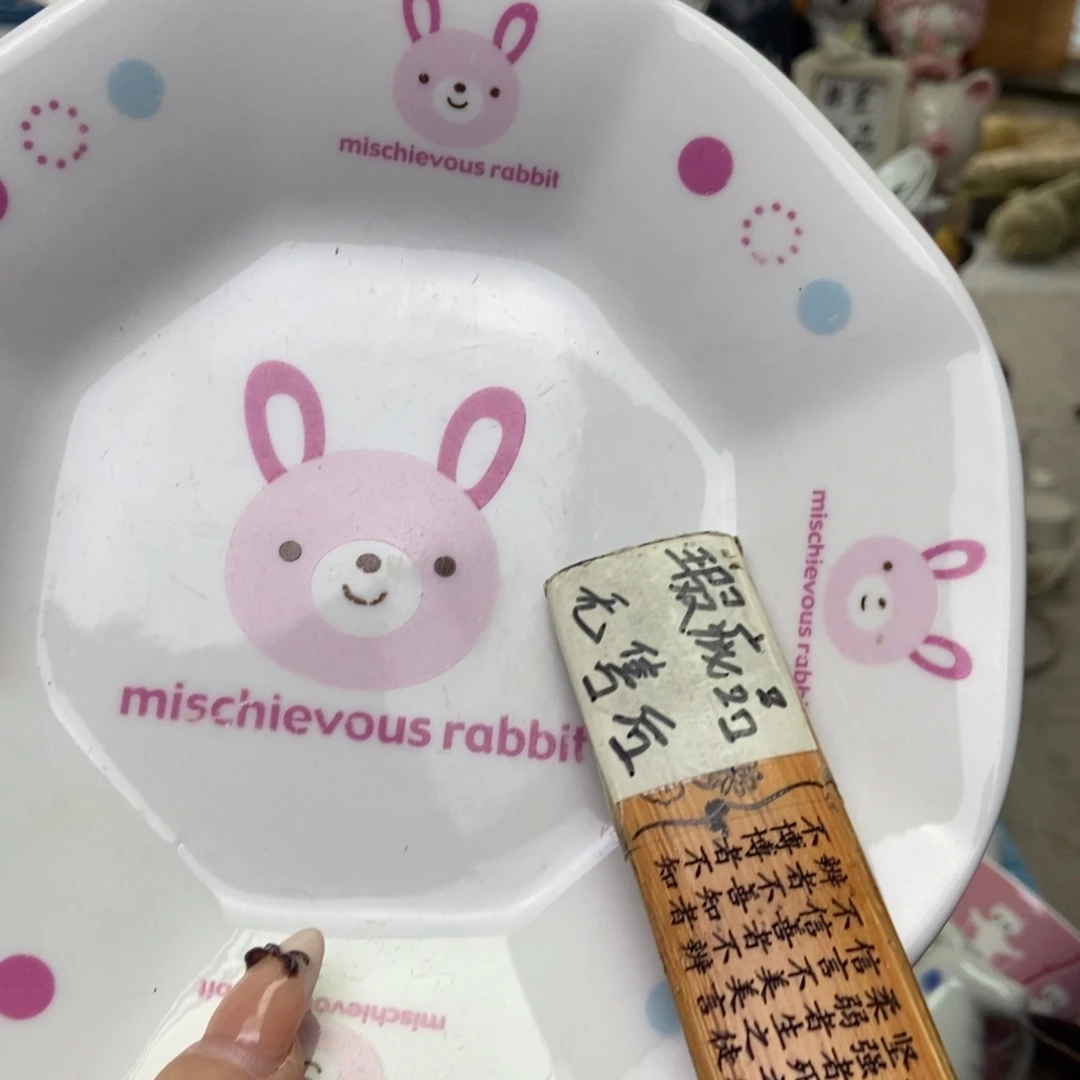 A***k瓷片陶瓷退货拉黑