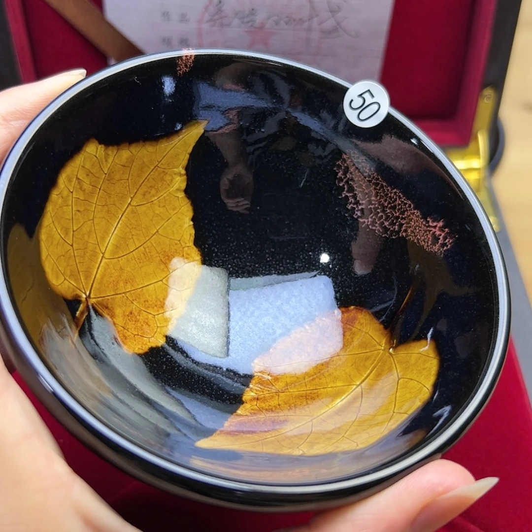 【闪购商品】茶盏赢*建窑建盏主人杯