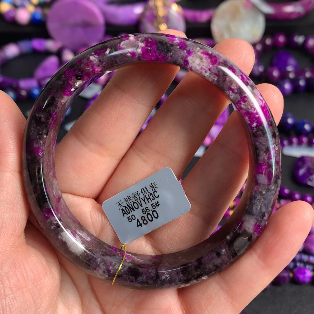 苏纪石（舒俱来）未镶嵌奶昔桃红手镯