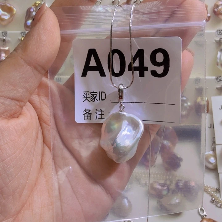 淡水珍珠未镶嵌颈饰