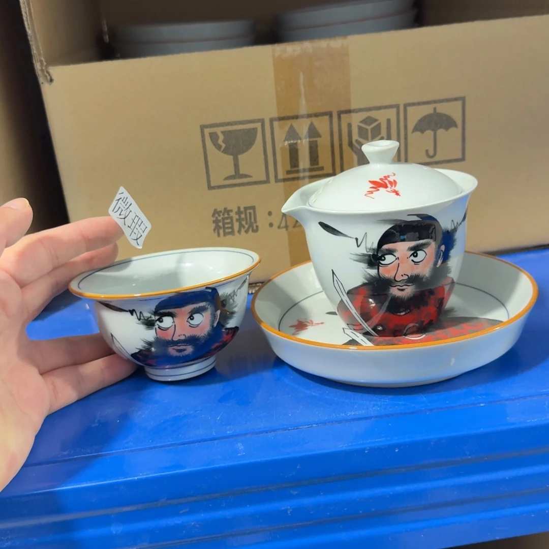 釉下手绘茶具微瑕