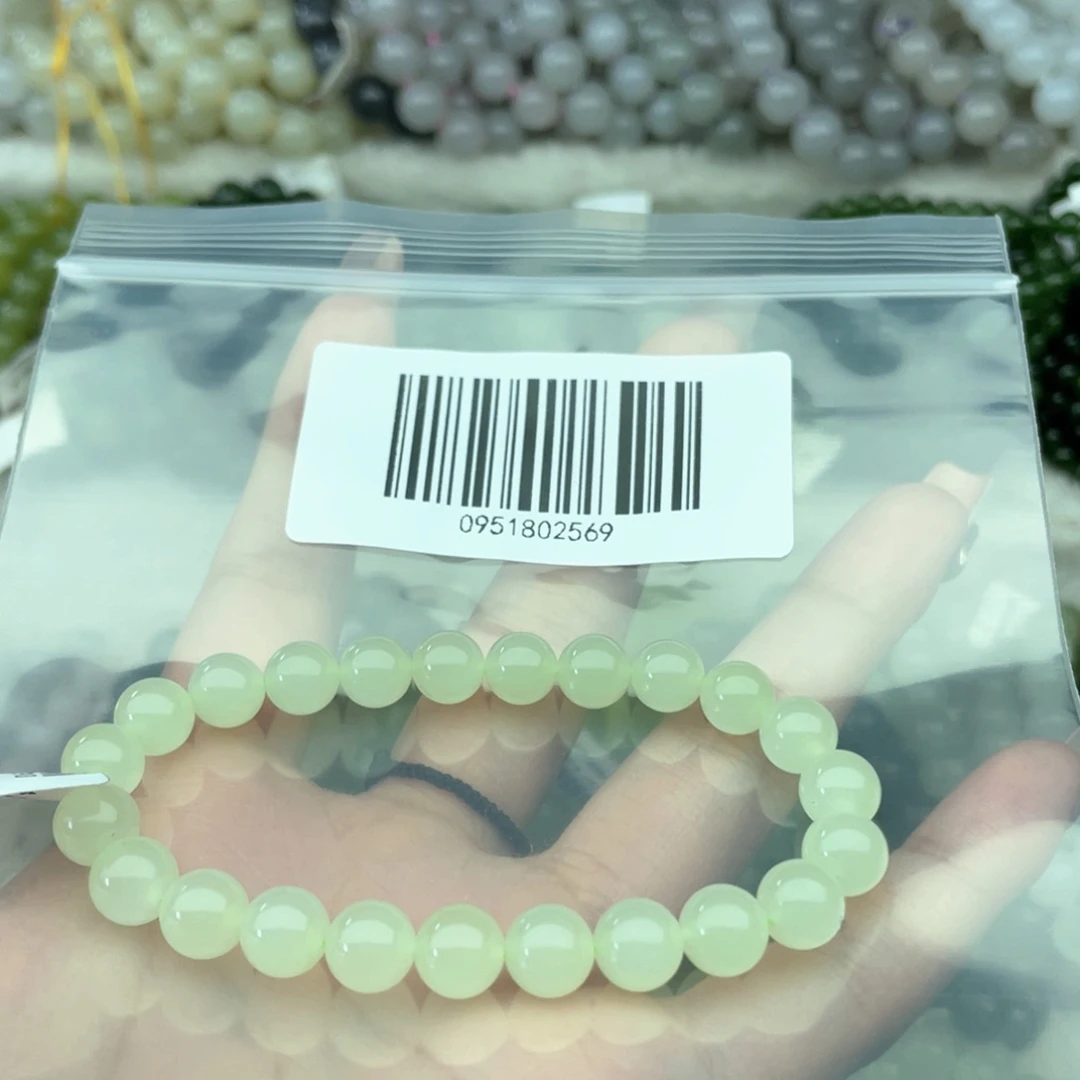 手链未镶嵌和田玉鑫**张