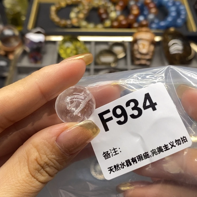 【闪购商品】未镶嵌珠宝半成品水晶