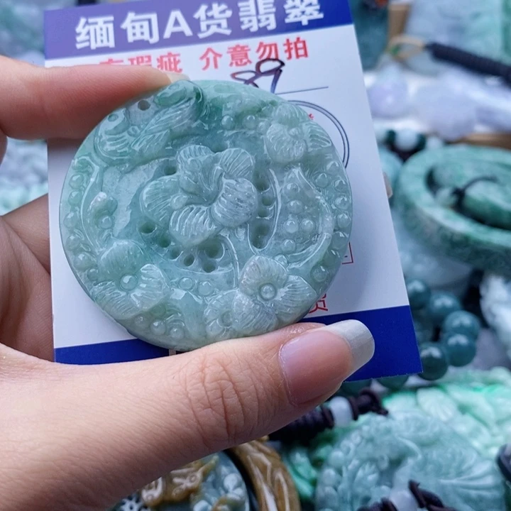 翡翠未镶嵌吊坠(不含链)