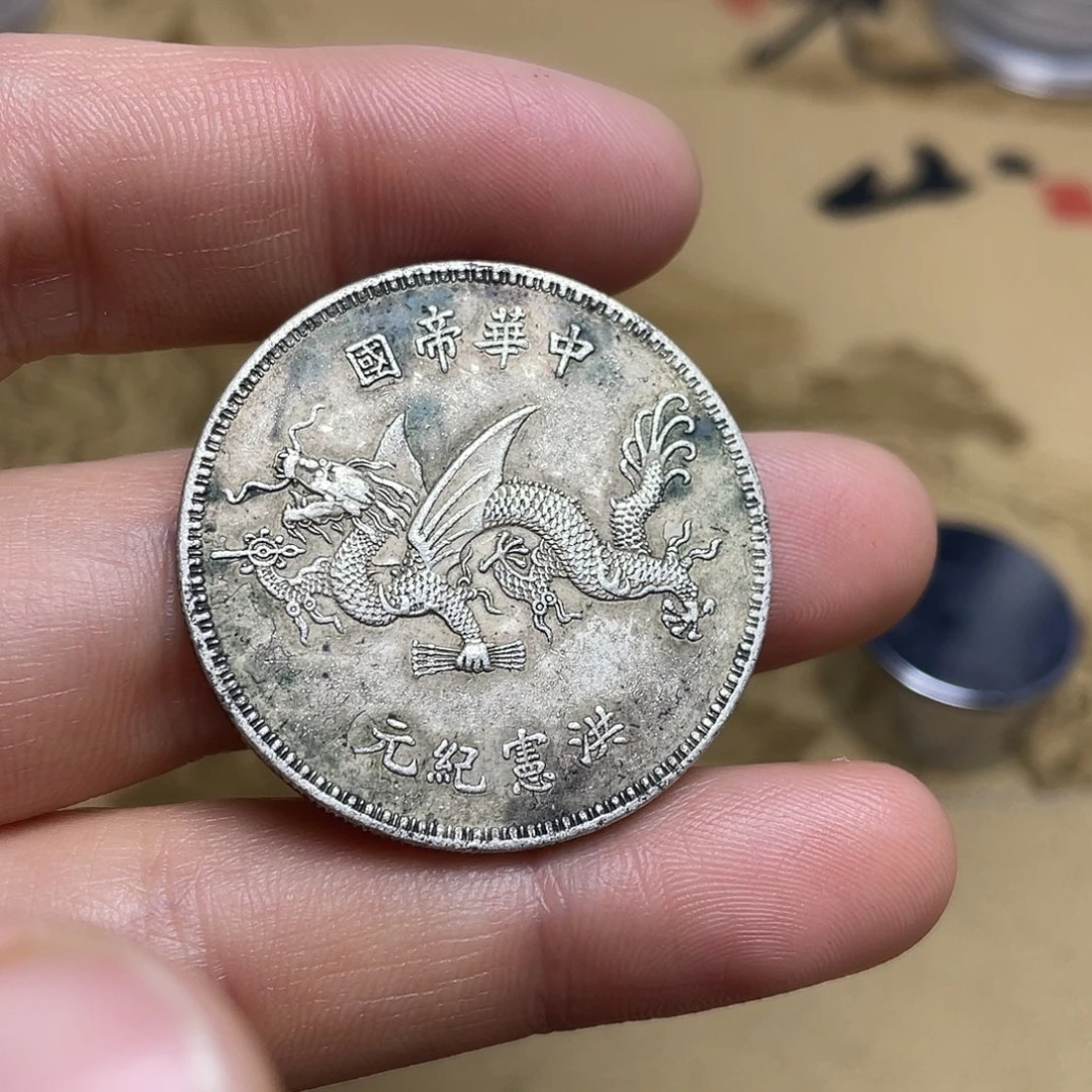 A拍代拍龙洋大头a