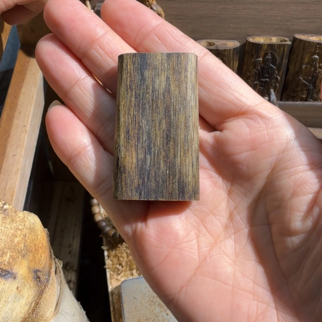 沉香沉香碎屑绿棋楠块料6.9克