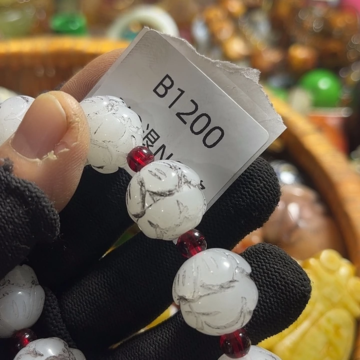 用***0吊坠龙脊菩提1200