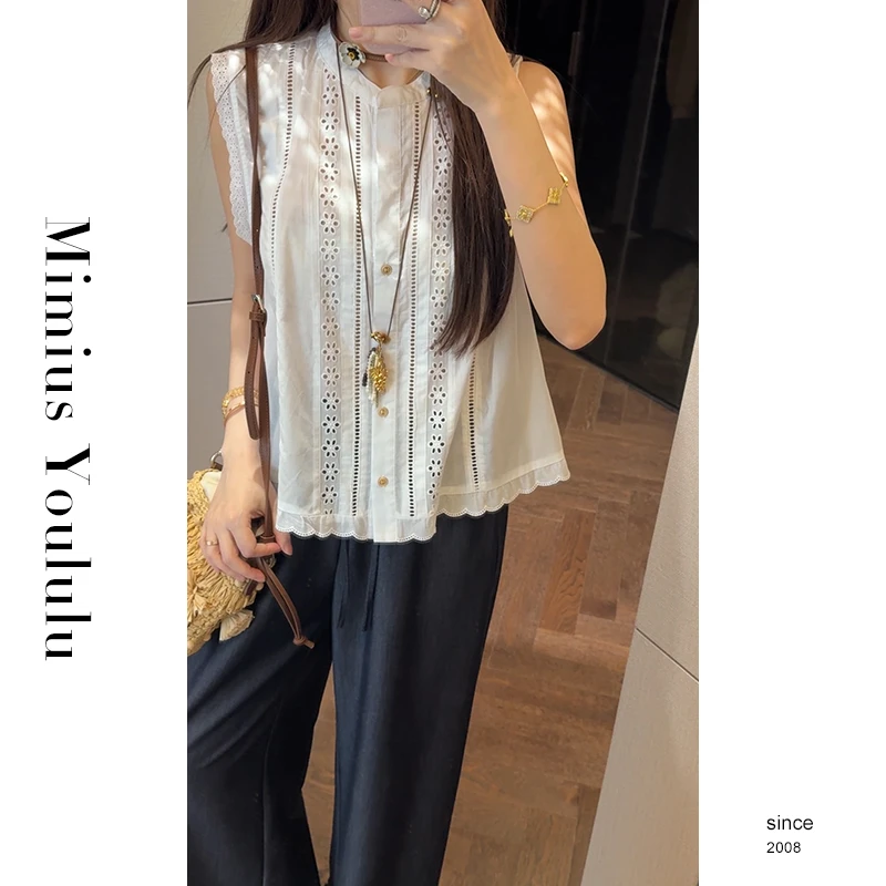 【mimius】U 甜美法式木耳边单排扣镂空无袖上衣 G05691
