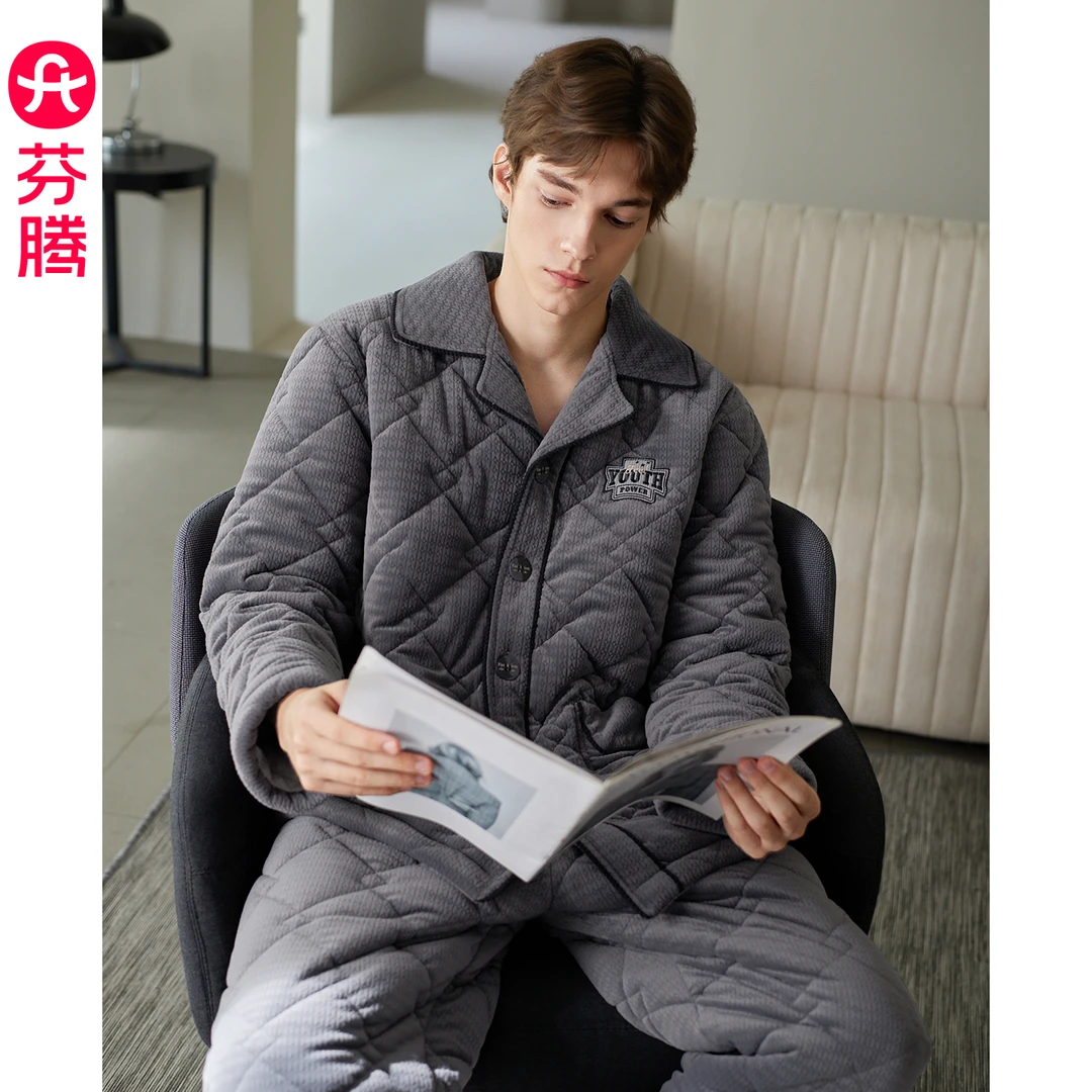 芬腾男士睡衣冬季珊瑚绒夹棉袄三层加厚套装男款抗静电加绒家居服