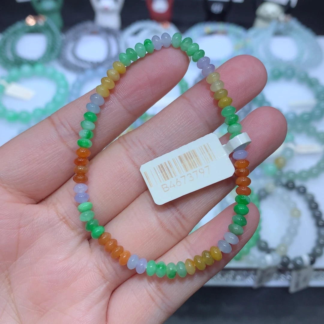 翡翠未镶嵌手串天然