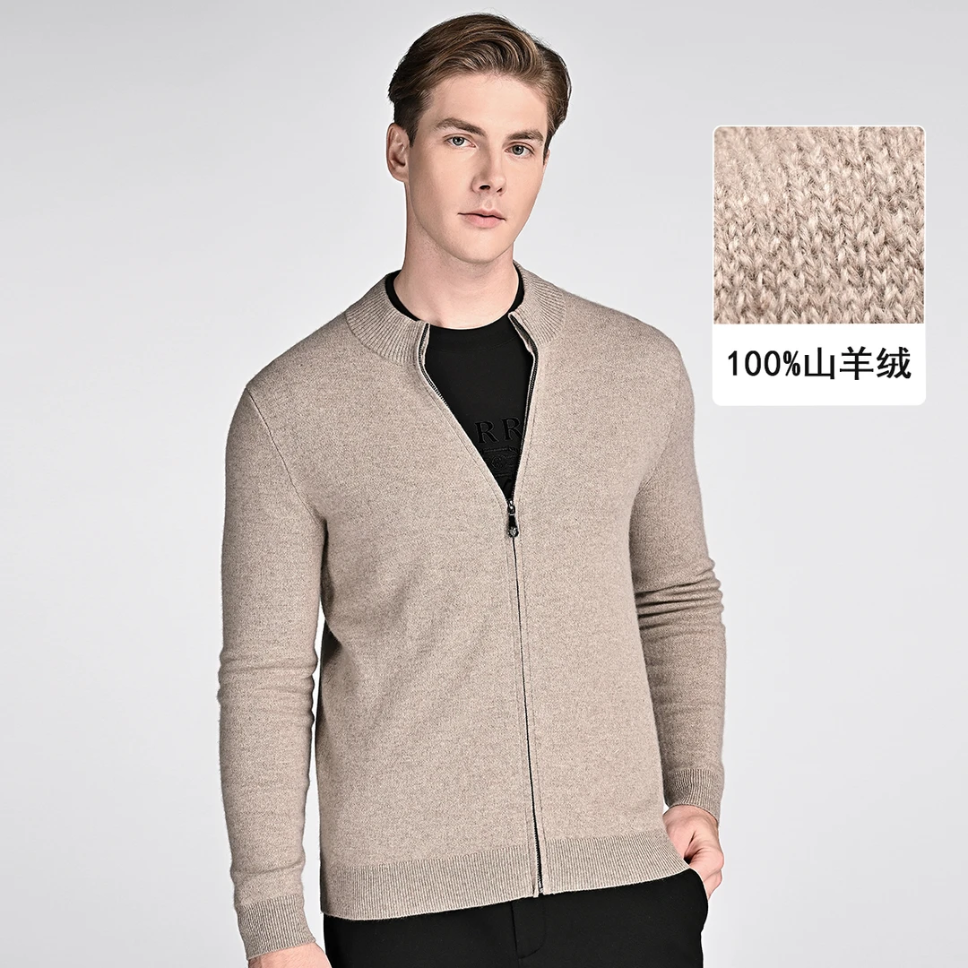 930号 男士时尚休闲保暖毛衣外套秋冬长袖高弹立领羊绒L97-113666