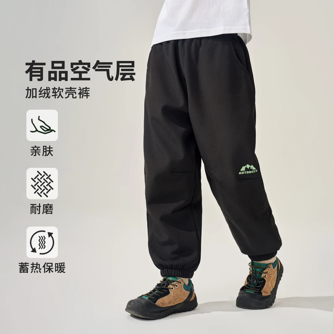 变形金刚儿童软壳裤亲肤加绒耐磨蓄热中大童T1538