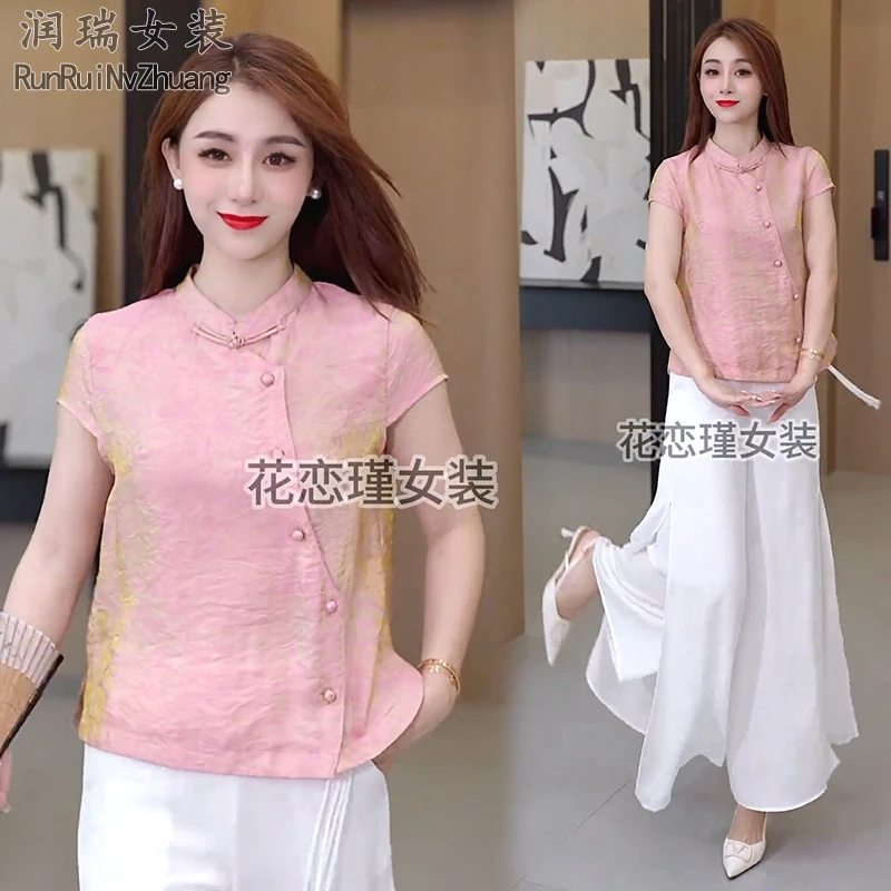 新中式国风时尚套装女2025夏季新款轻熟风短袖上衣阔腿裤两件套潮