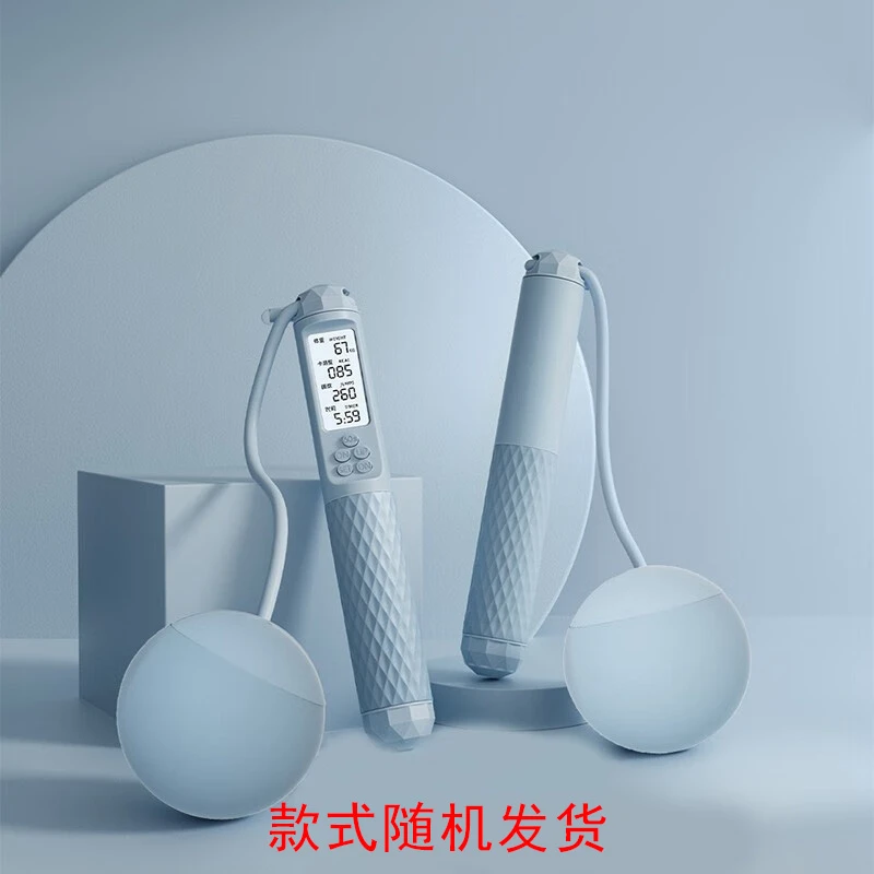 无绳跳绳专用成人健身运动