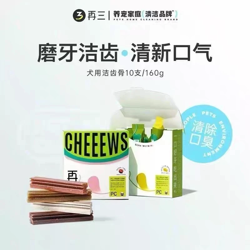 再三洁齿骨磨牙棒犬通用10支/155g/盒