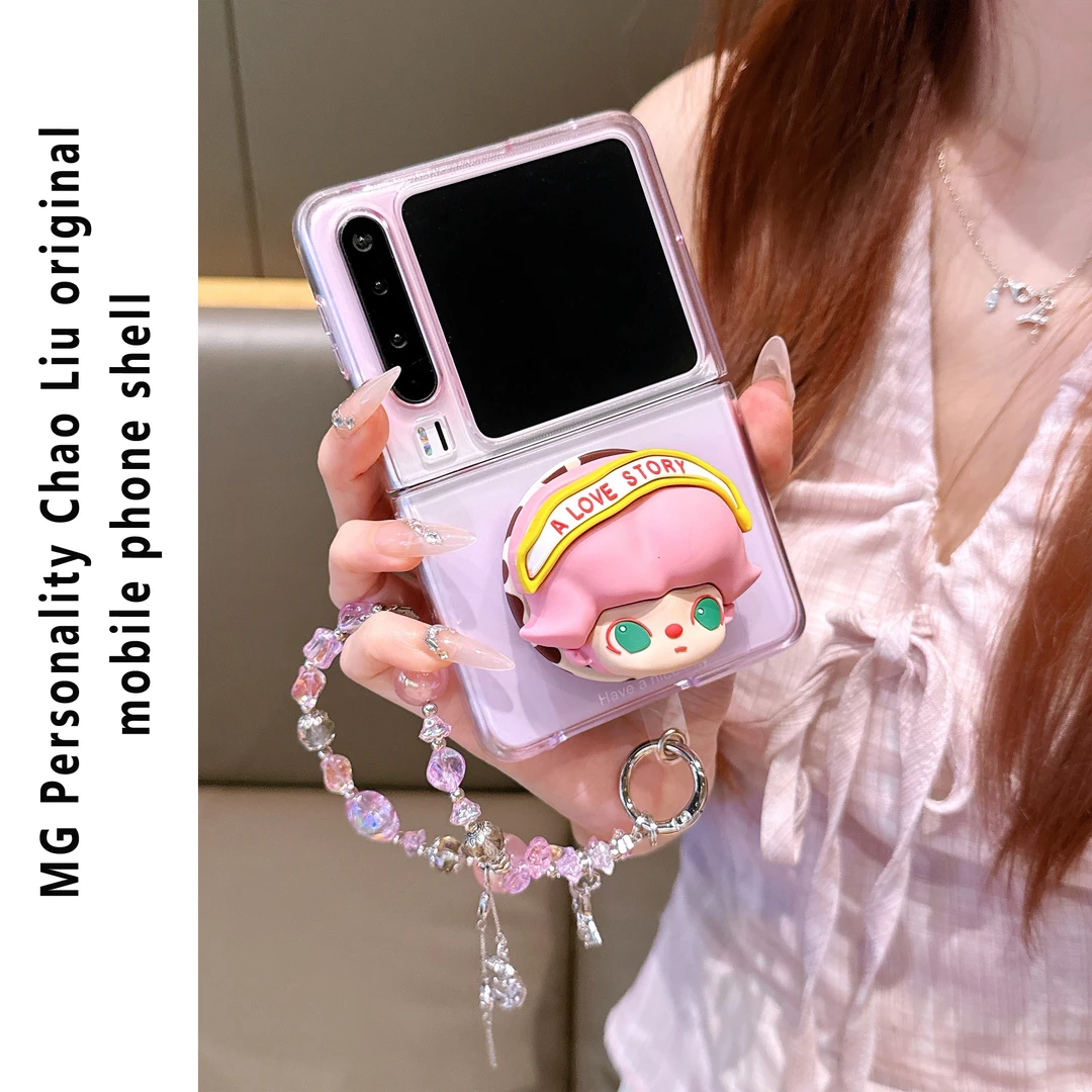 ins可爱女孩磁吸支架适用华为PuraX壳zflip7折叠屏pocket2网红同