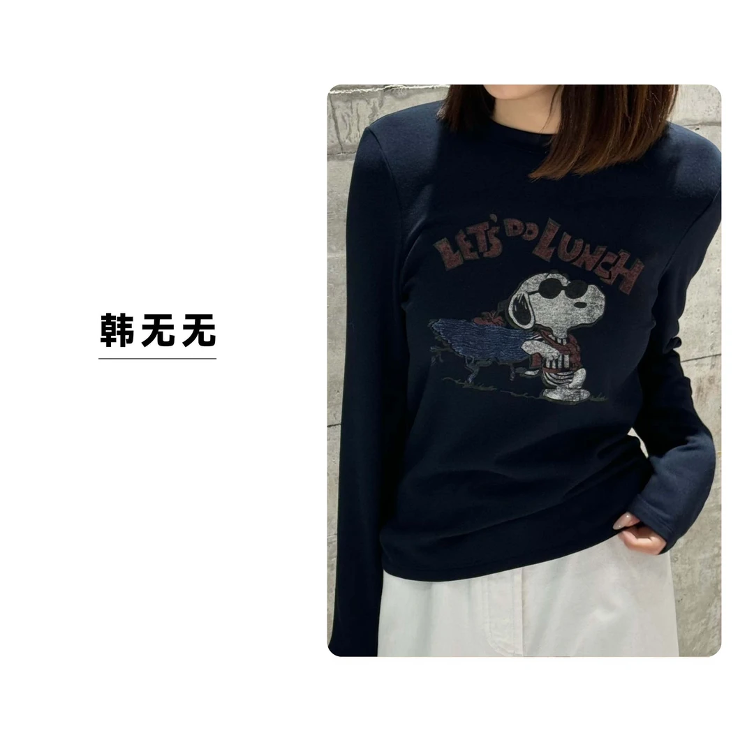 ´童趣´德绒保暖软糯百搭T恤打底